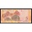 Venezuela Pick. 89 5 Bolivares 20-03-2007 SC