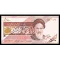 Iran Pick. 145 5000 Rials 1993 SC