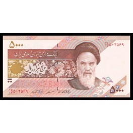 Iran Pick. 145 5000 Rials 1993 SC