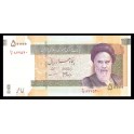 IR Pick. 149 50000 Rials 2006 SUP