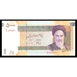 Iran Pick. 149 50000 Rials 2006 EBC