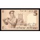 Israel Pick. 31 5 Lirot 1958 NEUF