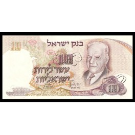 Israel Pick. 35 10 Lirot 1968 SC
