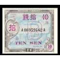 Japon Pick. 63 10 Sen 1945 SC
