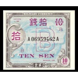 Japon Pick. 63 10 Sen 1945 SC
