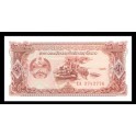 Laos Pick. 28 20 Kip 1979 SC
