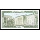 Libano Pick. 62 5 Livres 1964-86 SC