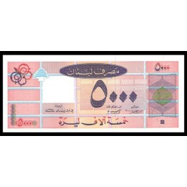 Libano Pick. 71 5000 Livres 1994-95 SC