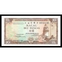 Macao Pick. 59 10 Patacas 1981-84 SC