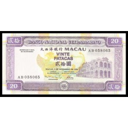 Macao Pick. 66 20 Patacas 1996 SC