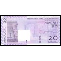 Macao Pick. 81 20 Patacas 2005 SC