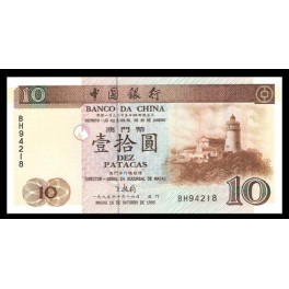 Macao Pick. 90 10 Patacas 1995 SC