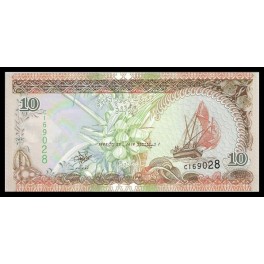 Maldivas Pick. 19 10 Rufiyaa 1998-06 SC