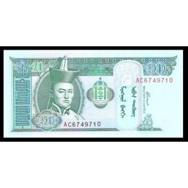 Mongolia Pick. 62 10 Tugrik 2000-07 SC