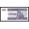 Myanmar Pick. 71 10 Kyats 1997 SC