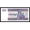 Myanmar Pick. 71 10 Kyats 1997 SC