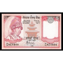 Nepal Pick. 46 5 Rupees 2002 SC
