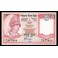 Nepal Pick. 53 5 Rupees 2002 SC