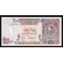 Qatar Pick. 14 1 Riyal 1996 NEUF