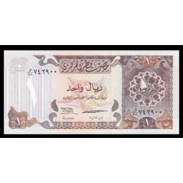 Qatar Pick. 14 1 Riyal 1985 SC
