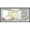 Siria Pick. 110 500 Pounds 2000 SC
