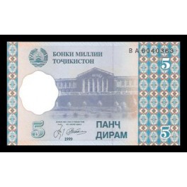 Tajikistan Pick. 11 5 Diram 1999 SC