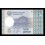 Tajikistan Pick. 11 5 Diram 1999 SC