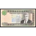 Turkmenistan Pick. 15 10000 Manat 2003 SC
