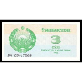 Uzbekistan Pick. 62 3 Sum 1992 EBC
