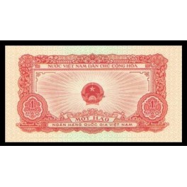 Vietnam Pick. 68 1 Hao 1958 SC
