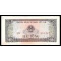 Vietnam Pick. 85 2 Dong 1980 MBC