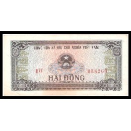 Vietnam Pick. 85 2 Dong 1980 MBC