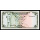 Yemen Arabe Republica Pick. 15 50 Rials 1973 SC