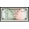Yemen Arabe Republica Pick. 15 50 Rials 1973 SC