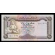 Yemen Arab Republic Pick. 25 20 Rials 1995 UNC