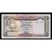 Yemen Arab Republic Pick. 25 20 Rials 1995 UNC