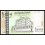 Yemen Arabe Republica Pick. 33 1000 Rials 2004 SC