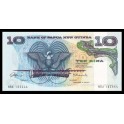 Papouasie Nouvelle Guinee Pick. 7 10 Kina 1975 NEUF