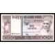 Cabo Verde Pick. 56 1000 Escudos 1977 SC