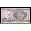 Vanuatu Pick. 8 200 Vatu 1995 SC