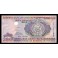 Vanuatu Pick. 8 200 Vatu 1995 UNC