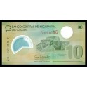 Nicaragua Pick. 201 10 Cordobas 2007 SC