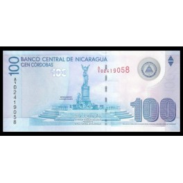 Nicaragua Pick. Nuevo 100 Cordobas 2009 SC