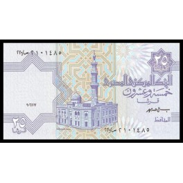 Egipto Pick. 57 25 Piastres 1985-02 SC