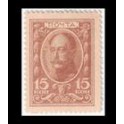 Rusia Pick. 22 15 Kopeks 1915 SC