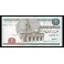 Egypt Pick. 63 5 Pounds 2002-05 UNC