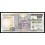 Egipto Pick. 65 20 Pounds 2001-04 SC-