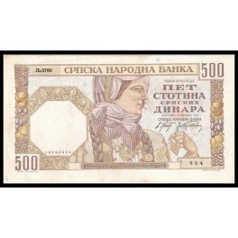 Serbia Pick. 27 500 Dinara 1941 EBC