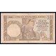 Serbia Pick. 27 500 Dinara 1941 VF