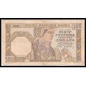 Serbia Pick. 27 500 Dinara 1941 MBC